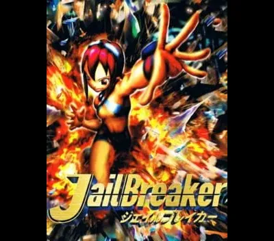 JailBreaker