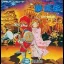 Jajamaru Gekimaden - Famicom - Retrocharting