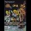 Jak And Daxter Complete Trilogy Movie DVD - PlayStation 2 - Retrocharting