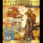 Jak & Daxter Collection [Favoritos] - Playstation 3 - Retrocharting