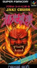 Background - Jaki Crush - Super Famicom - Retrocharting