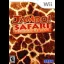 Jambo! Safari Animal Rescue - Wii - Retrocharting