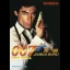 James Bond 007: The Duel - Sega Genesis - Retrocharting