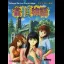 Jantei Monogatari - Sega Genesis - Retrocharting