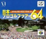 Japan Pro-Golf Tour 64 [DD]