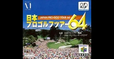 Japan Pro-Golf Tour 64 [DD]