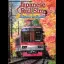 Japanese Rail Sim: Journey to Kyoto - Nintendo Switch - Retrocharting