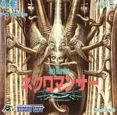 Background - Jaseiken Necromancer - JP PC Engine - Retrocharting