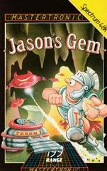 Background - Jason's Gem - ZX Spectrum - Retrocharting
