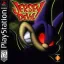 Jersey Devil - PlayStation - Retrocharting