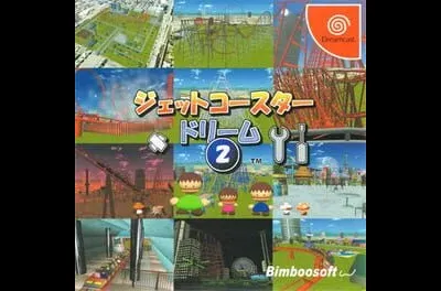 Jet Coaster Dream