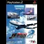 Jet De Go 2 - PlayStation 2 - Retrocharting