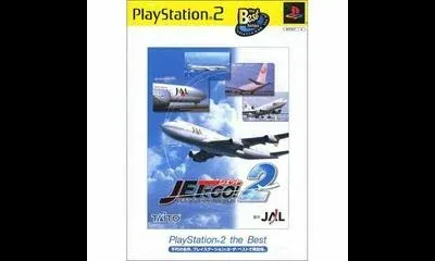 Jet De Go 2 [The Best]