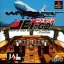 Jet De Go [JAL Limited Edition] - PlayStation - Retrocharting