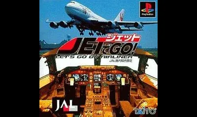 Jet De Go [JAL Limited Edition]
