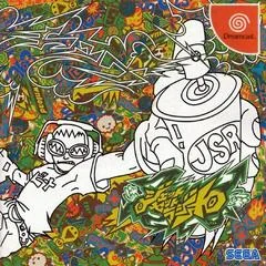Background - Jet Set Radio - Sega Dreamcast - Retrocharting