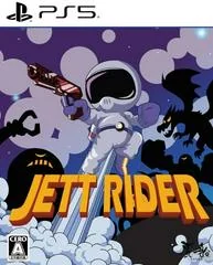 Background - Jett Rider - Playstation 5 - Retrocharting