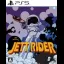 Jett Rider - Playstation 5 - Retrocharting