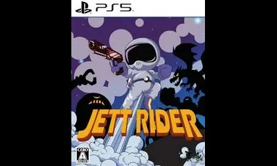 Jett Rider