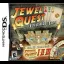 Jewel Quest Solitaire Trio - Nintendo DS - Retrocharting