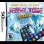 Jewel Time Deluxe - Nintendo DS - Retrocharting