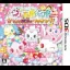 Jewelpet: Cafe De Mahou No Cooking - Nintendo 3DS - Retrocharting