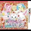 Jewelpet: Magical Dance In Style Deco - Nintendo 3DS - Retrocharting