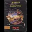 Jewels of Darkness - Commodore 64 - Retrocharting