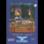 Jewels of Darkness - ZX Spectrum - Retrocharting