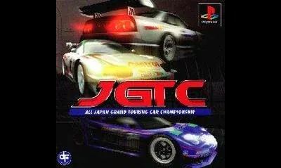JGTC - All Japan Grand Touring Car Championship