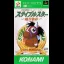 Jikkyo Keiba Simulation - Super Famicom - Retrocharting