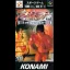 Jikkyo Power Pro Wrestling '96 - Super Famicom - Retrocharting