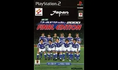 Jikkyo World Soccer 2000: Final Edition