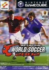 Background - Jikkyo World Soccer 2002 - Gamecube - Retrocharting