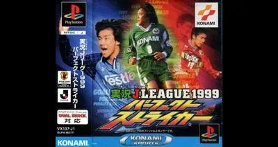 Jikkyou J.League 1999 Perfect Striker