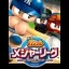 Jikkyou Pawafuru Major League - PlayStation 2 - Retrocharting