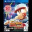 Jikkyou Pawafuru Puroyakyu 2014 - Playstation Vita - Retrocharting