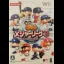 Jikkyou Powerful Major League 3 - Wii - Retrocharting