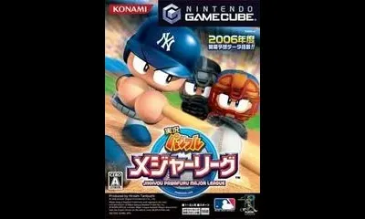 Jikkyou Powerful Major League