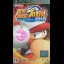 Jikkyou Powerful Pro Baseball 2013 - PSP - Retrocharting