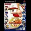 Jikkyou Powerful Pro Jakyuu 13 - PlayStation 2 - Retrocharting