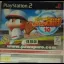 Jikkyou Powerful Pro Yakyuu 10 [Not for Resale] - PlayStation 2 - Retrocharting