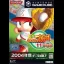 Jikkyou Powerful Pro Yakyuu 11 Chou Ketteiban - Gamecube - Retrocharting