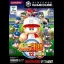 Jikkyou Powerful Pro Yakyuu 12 Ketteiban - Gamecube - Retrocharting