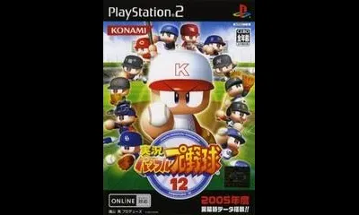 Jikkyou Powerful Pro Yakyuu 12