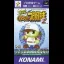 Jikkyou Powerful Pro Yakyuu 2 - Super Famicom - Retrocharting