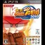 Jikkyou Powerful Pro Yakyuu 2010 - Playstation 3 - Retrocharting