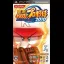 Jikkyou Powerful Pro Yakyuu 2010 - PSP - Retrocharting