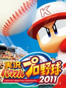 Background - Jikkyou Powerful Pro Yakyuu 2011 - Playstation 3 - Retrocharting