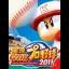 Jikkyou Powerful Pro Yakyuu 2011 - Playstation 3 - Retrocharting